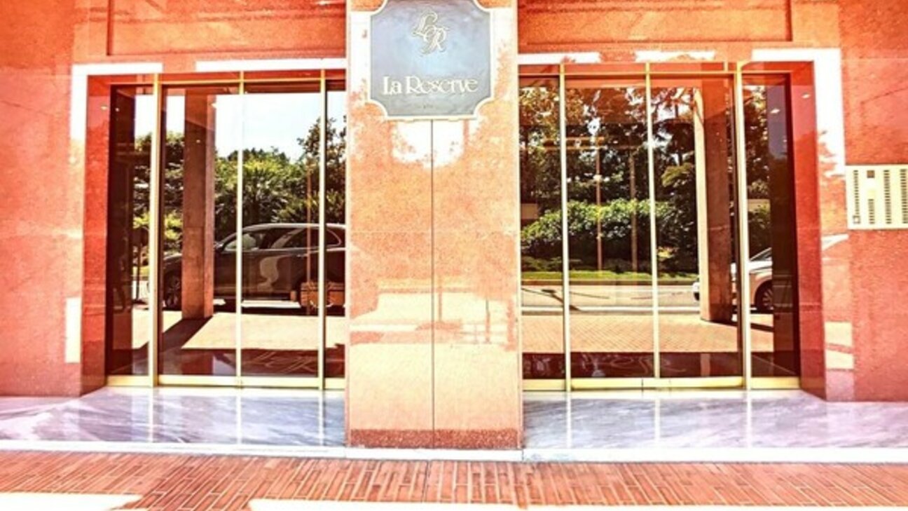 Vendita La Réserve Appartamento / 2 stanze - 1 / 4